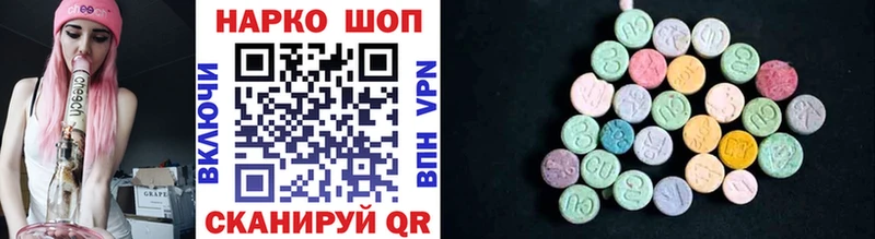 Как найти наркотики Калуга Марихуана  MDMA  Гашиш 