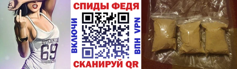 сколько стоит  Калуга  Амфетамин Premium 