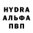 APVP мука PatoGato