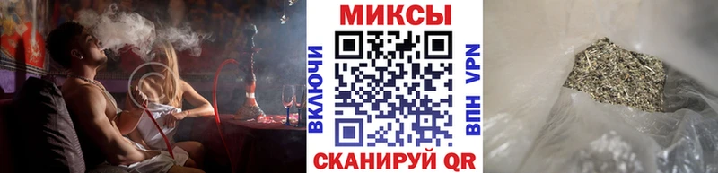 БУТИРАТ BDO 33%  Калуга 