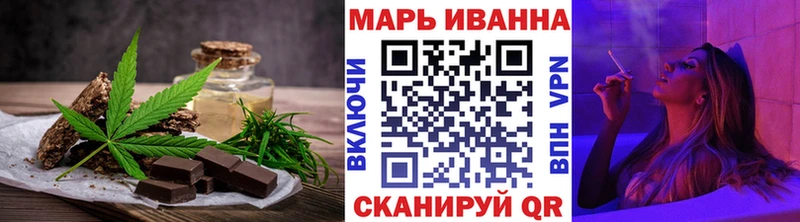 хочу   гидра ссылки  Печенье с ТГК марихуана  Калуга 