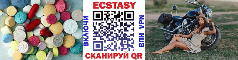 Ecstasy Punisher  Калуга 
