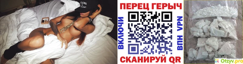 Героин Heroin  shop телеграм  Калуга 