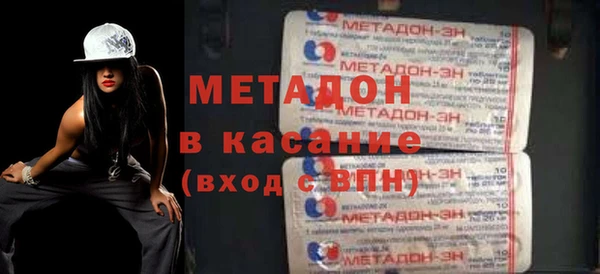 гашиш Бугульма