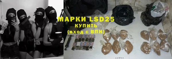 гашиш Бугульма