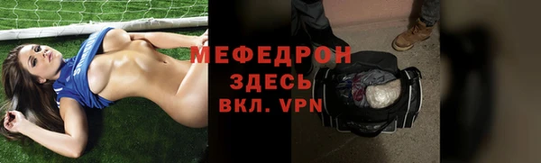 гашиш Бугульма