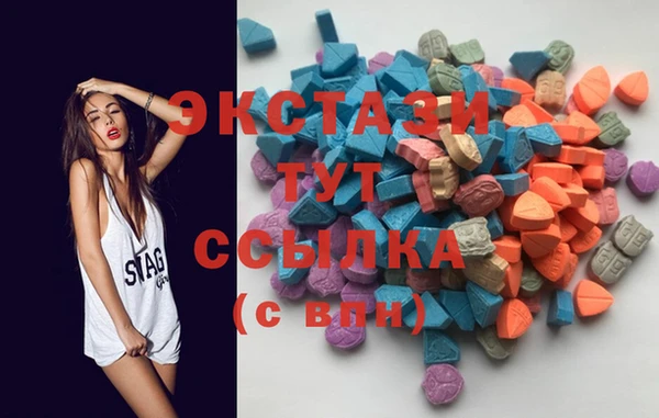 гашиш Бугульма