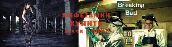 гашиш Бугульма