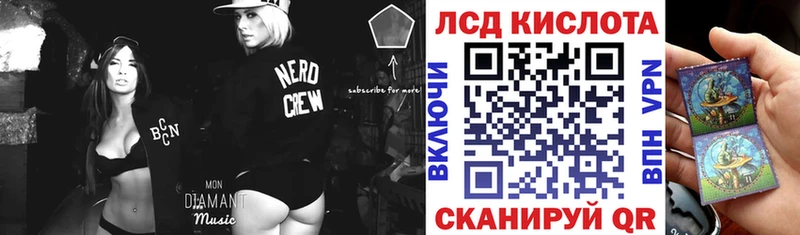 Марки NBOMe 1,5мг  Калуга 