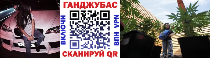 KRAKEN как войти  darknet состав  Конопля LSD WEED  Калуга 